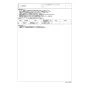 TOTO CS400BM+SH401BA+TCF4724 ピュアレストEX+アプリコットF2 取扱説明書 商品図面 施工説明書 分解図 ピュアレストEX+アプリコットF2 分解図2